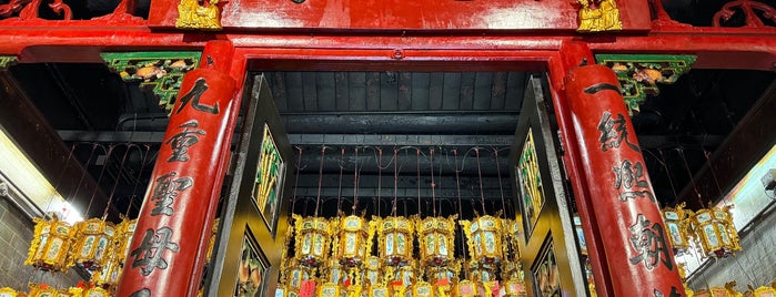 Tin Hau Temple is one of HK For Visitors.