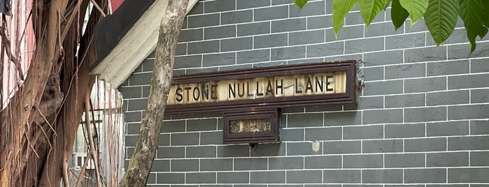 Stone Nullah Lane is one of Hong kong.