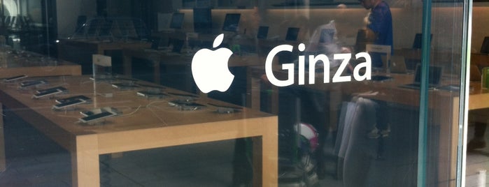 Apple Ginza is one of Japan.