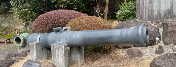 24 Pound Iron Cannon (Reconstruction) is one of 史跡等2.