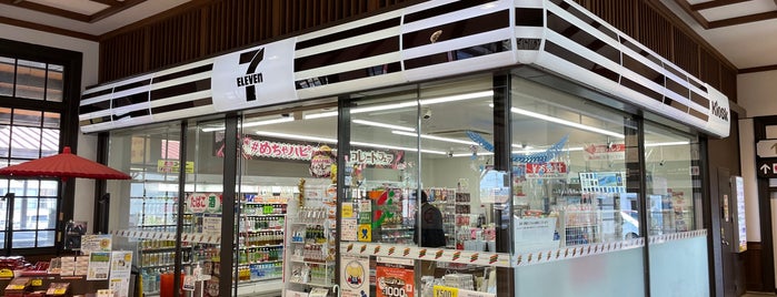 セブンイレブン Kiosk 琴平駅店 is one of ばぁのすけ39号さんのお気に入りスポット.