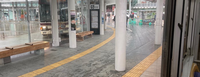 Fukui-eki tram station is one of 訪れたことのある駅・公共施設　③.