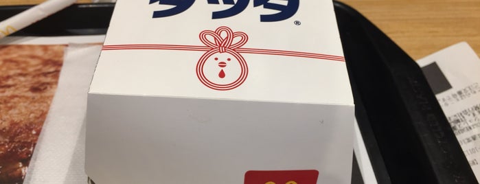 サンマルクカフェ is one of ZNさんのお気に入りスポット.