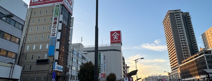 福山駅 バスターミナル is one of Road.