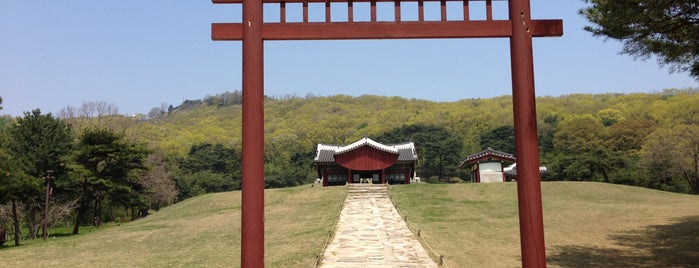 장릉 is one of 조선왕릉 / 朝鮮王陵 / Royal Tombs of the Joseon Dynasty.