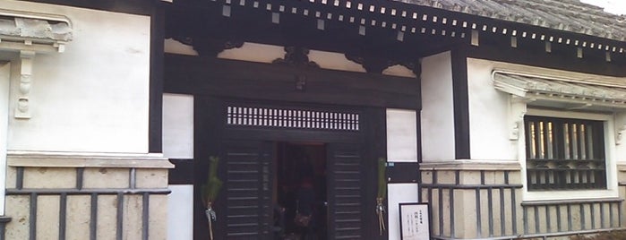 西館（旧柳宗悦邸） is one of 東京（目黒区）.