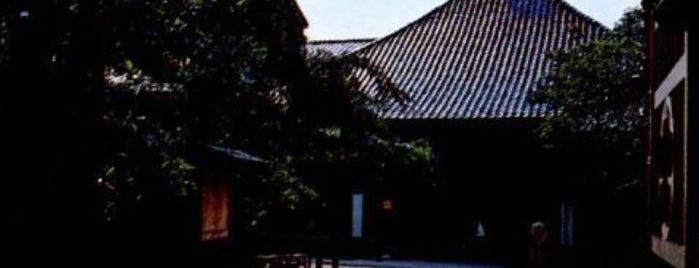 Myouryuji (Ninja Temple) is one of メモ.