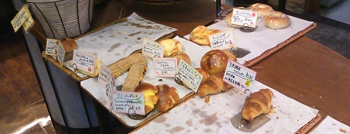 Pain de Fanfare is one of Top Picks Bakeries オススメパン屋さん.