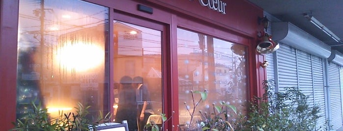 Le Sucre-Coeur is one of Top Picks Bakeries オススメパン屋さん.