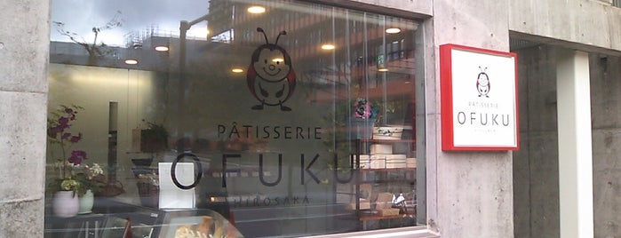 Patisserie Ofuku is one of 石川探訪.