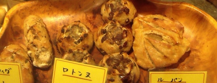 パリアッシュ is one of Top Picks Bakeries オススメパン屋さん.