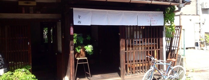 乗越 is one of 石川探訪.