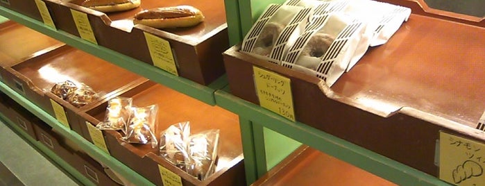 みんなのぱんや is one of Top Picks Bakeries オススメパン屋さん.