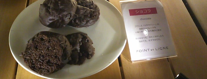 Point et Ligne is one of Top Picks Bakeries オススメパン屋さん.