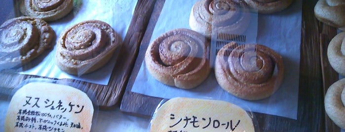 BACKEREI BIOBROT is one of Top Picks Bakeries オススメパン屋さん.