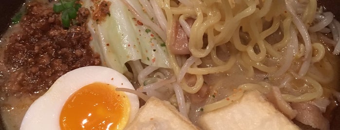 Ramen Misoya is one of The 15 Best Places for Ramen in the East Village, New York.