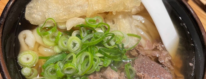Udon Taira is one of うどんMemo.