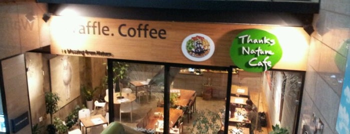 Thanks Nature Cafe is one of Seoul Food Trip.