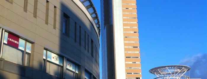 Takamatsu Symbol Tower is one of タワーコレクション.