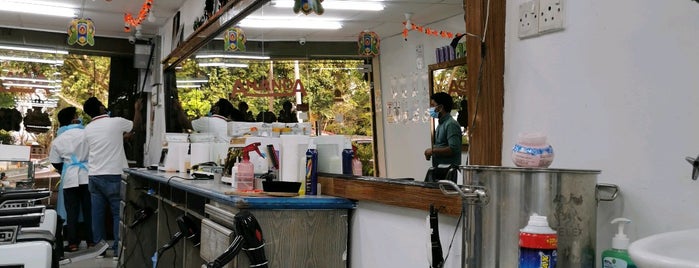 Ananda Barbers is one of Orte, die Rahmat gefallen.