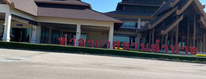 สนามบินลำปาง is one of Lampang - CNX 2017.