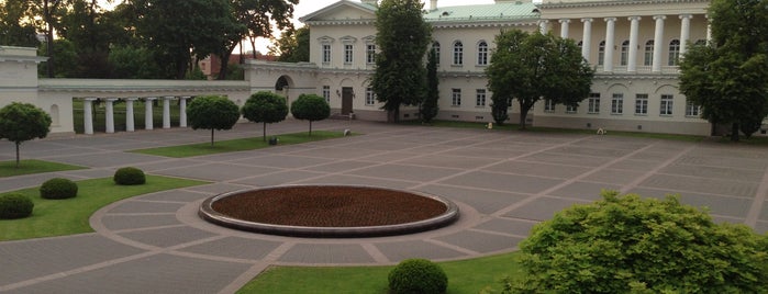 Presidential Palace of the Republic of Lithuania is one of Sights. Вильнюс..