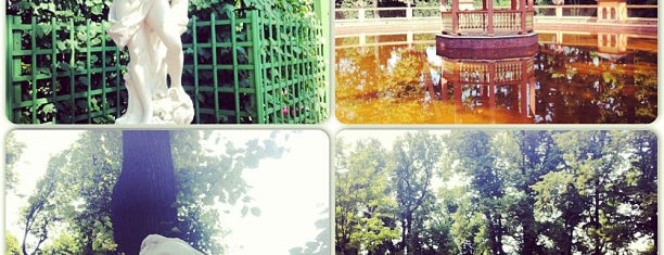 Summer Garden is one of Пoездка.