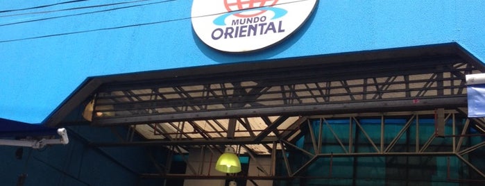 Shopping Mundo Oriental is one of Compras.
