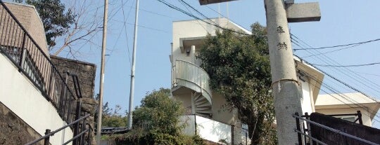 山王神社二の鳥居 (一本柱鳥居) is one of 長崎探検隊.