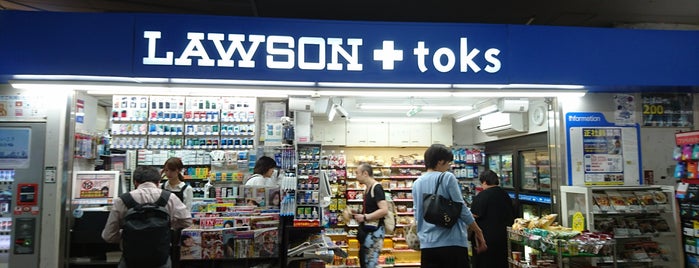 ローソン LAWSON+toks 綱島駅店 is one of req1.