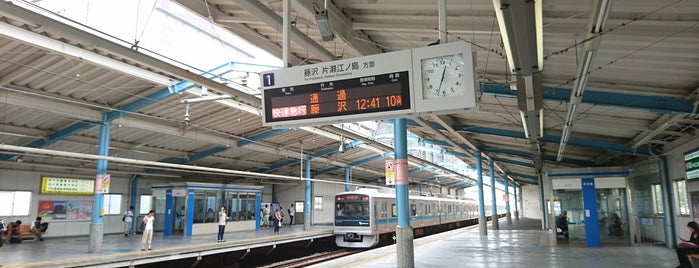 Odakyu Shonandai Station (OE09) is one of 駅.
