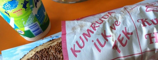 Kumrucu Hüseyin is one of İzmir Sayfiyeleri 2.