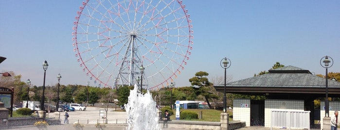 Kasai Rinkai Park Fountain is one of Koto Places To Visit.