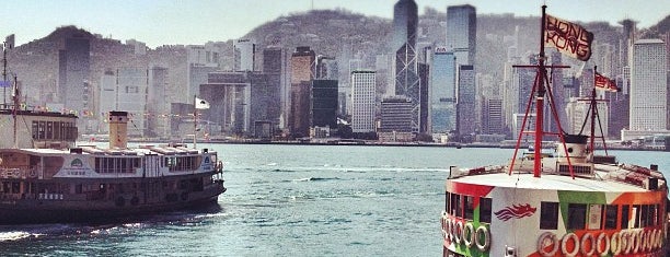 Star Ferry Pier (Tsim Sha Tsui) is one of HK.