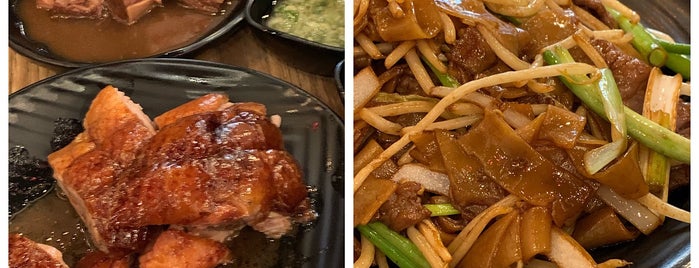 Win Kee Hong Kong Bbq & Noodle is one of Lieux sauvegardés par Yana🐾.