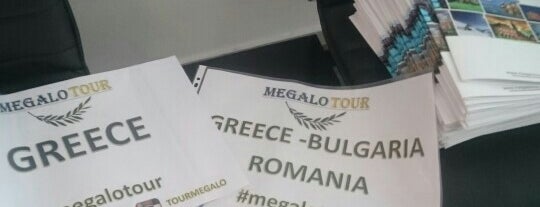 Megalo Tour is one of Locais curtidos por ⚓️Ceyda.