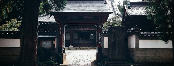 別処山 寳積院(宝積院) is one of Tempat yang Disukai Gianni.