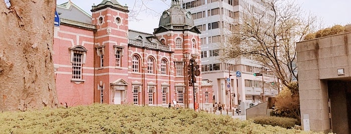 岩手銀行赤レンガ館(岩手銀行旧本店本館) is one of 東北夏祭（To-Do）.