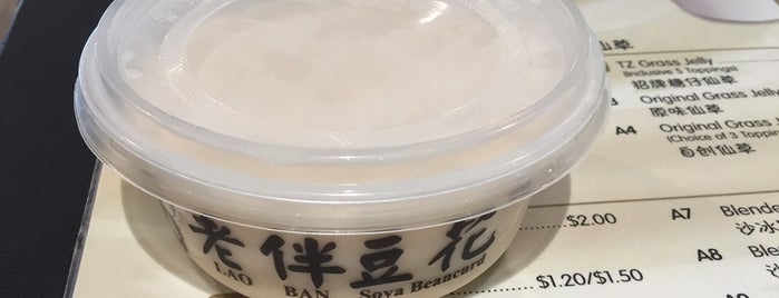Lao Ban Soya is one of Singapore.