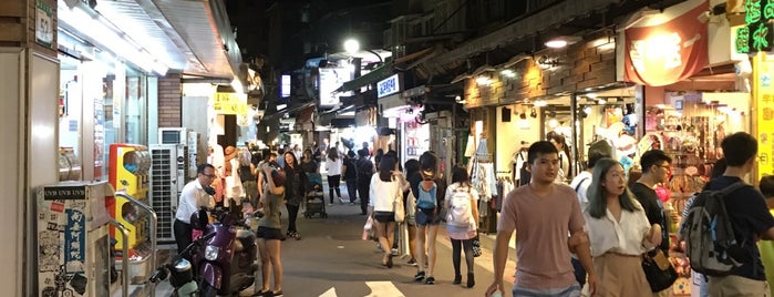 Shida Night Market is one of Foodie Taiwan! 😋🇹🇼.
