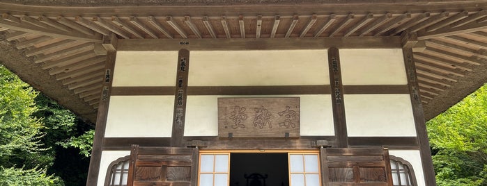 Founder's Hall (Soyu-do) is one of 神奈川ココに行く！ Vol.11.