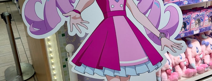 Prism Stone is one of プリパラ.