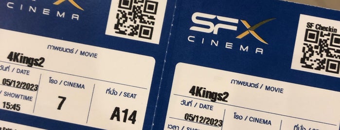 SFX Cinema is one of Cinemas BKK.