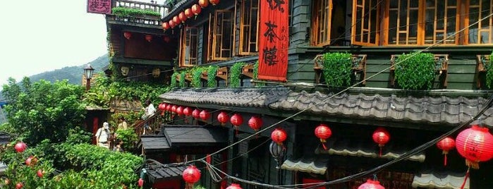 Jiufen Old Street is one of Taiwan.