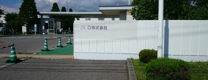VAIO株式会社 is one of ソニー関連施設.