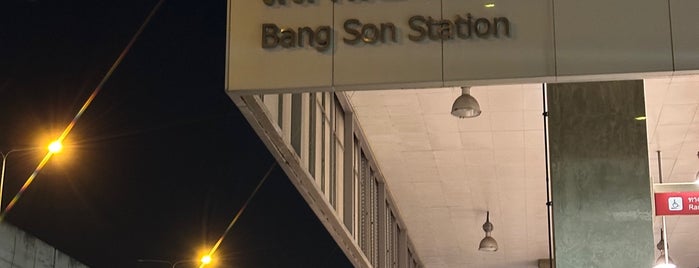 SRT Bang Son (RW02) is one of ช่างกุญแจบางซ่อน 082-473-1555 ใกล้ฉัน ราคาถูก.