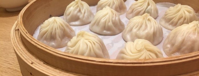 Din Tai Fung is one of Taipei City Guide.