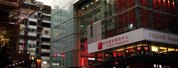 iSQUARE is one of HK.