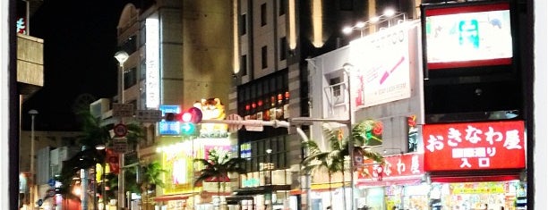 Kokusai-dori Street is one of City Liste - Okinawa.