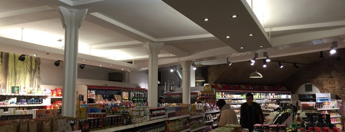 The Grocery is one of Eat London 2.
